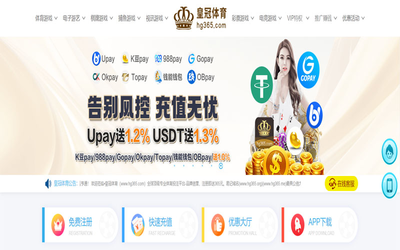 ly|ly官方网站|ly官网注册下载体育的规则与条款讲解 – 新手须知