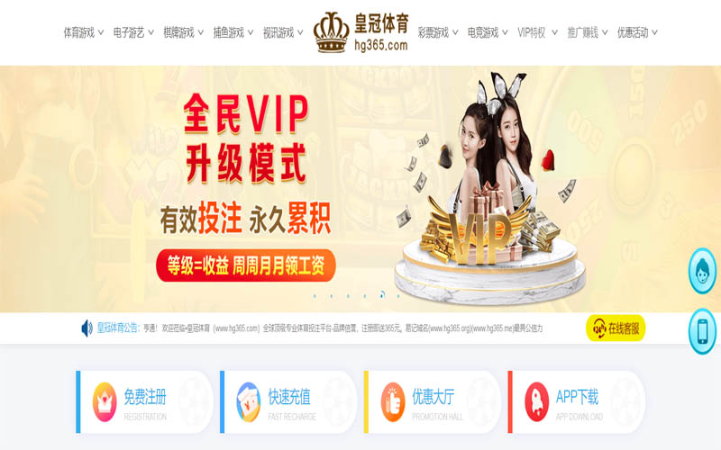 ly|ly官方网站|ly官网注册下载体育App下载 – 线上最佳足球买球APP