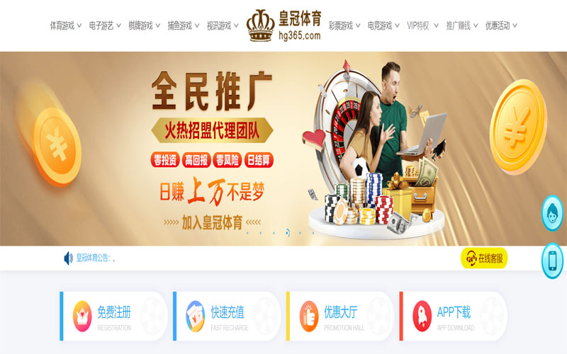 ly|ly官方网站|ly官网注册下载体育注册账户和游戏下注使用权