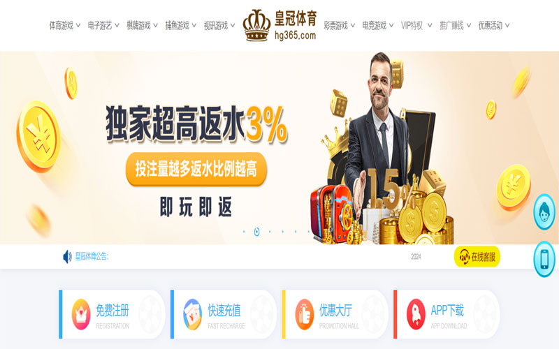 ly|ly官方网站|ly官网注册下载的在线体育博彩APP供应商